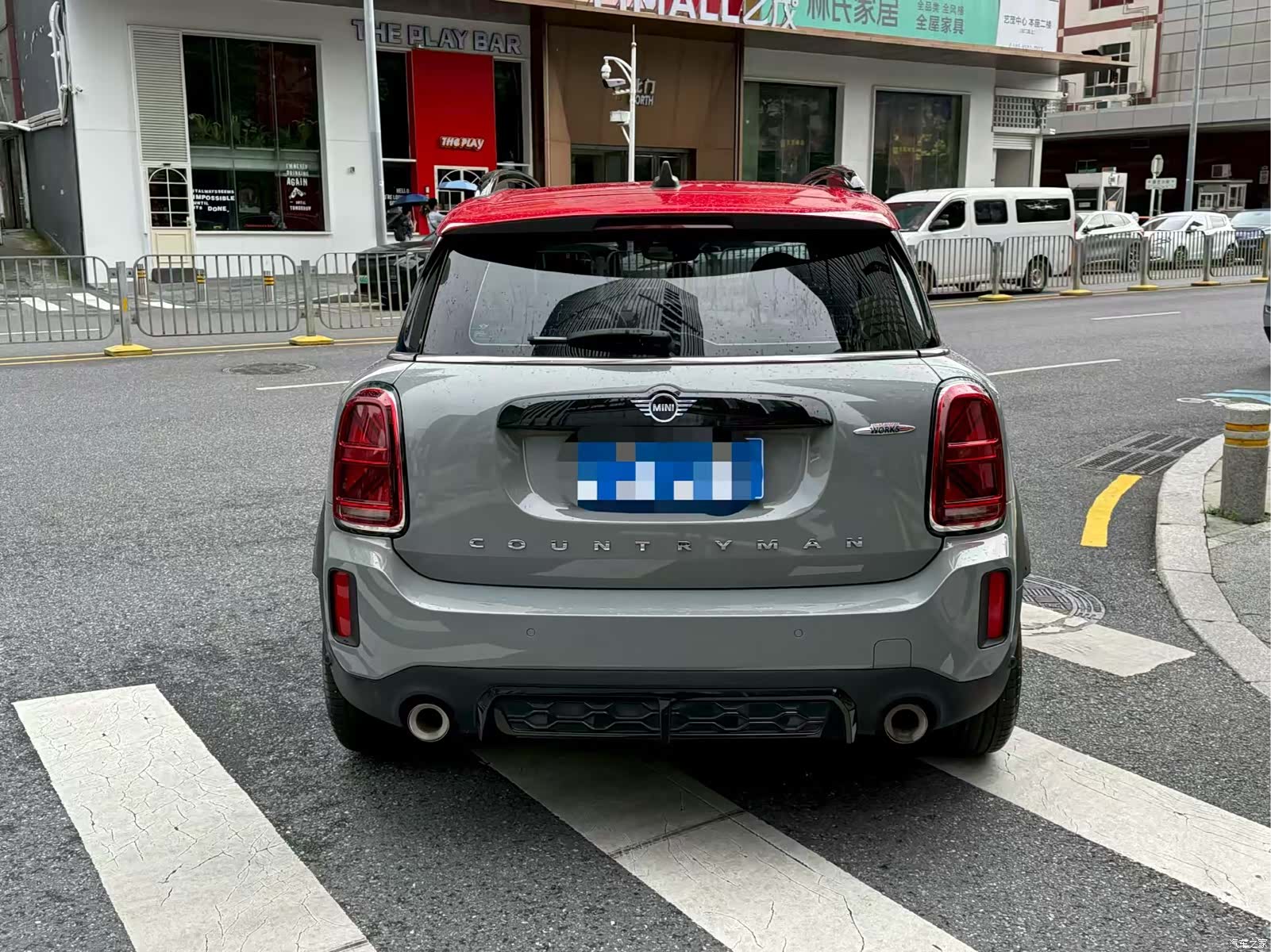 Mini Countryman, 2023 8