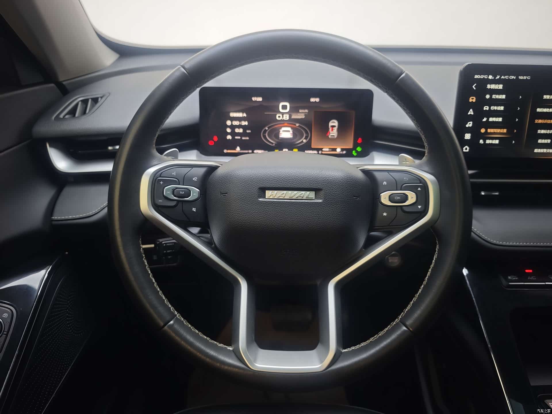 Haval H6, 2023 14