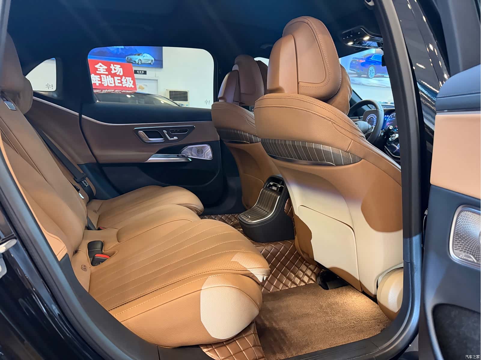 Mercedes-Benz E-Class, 2024 13