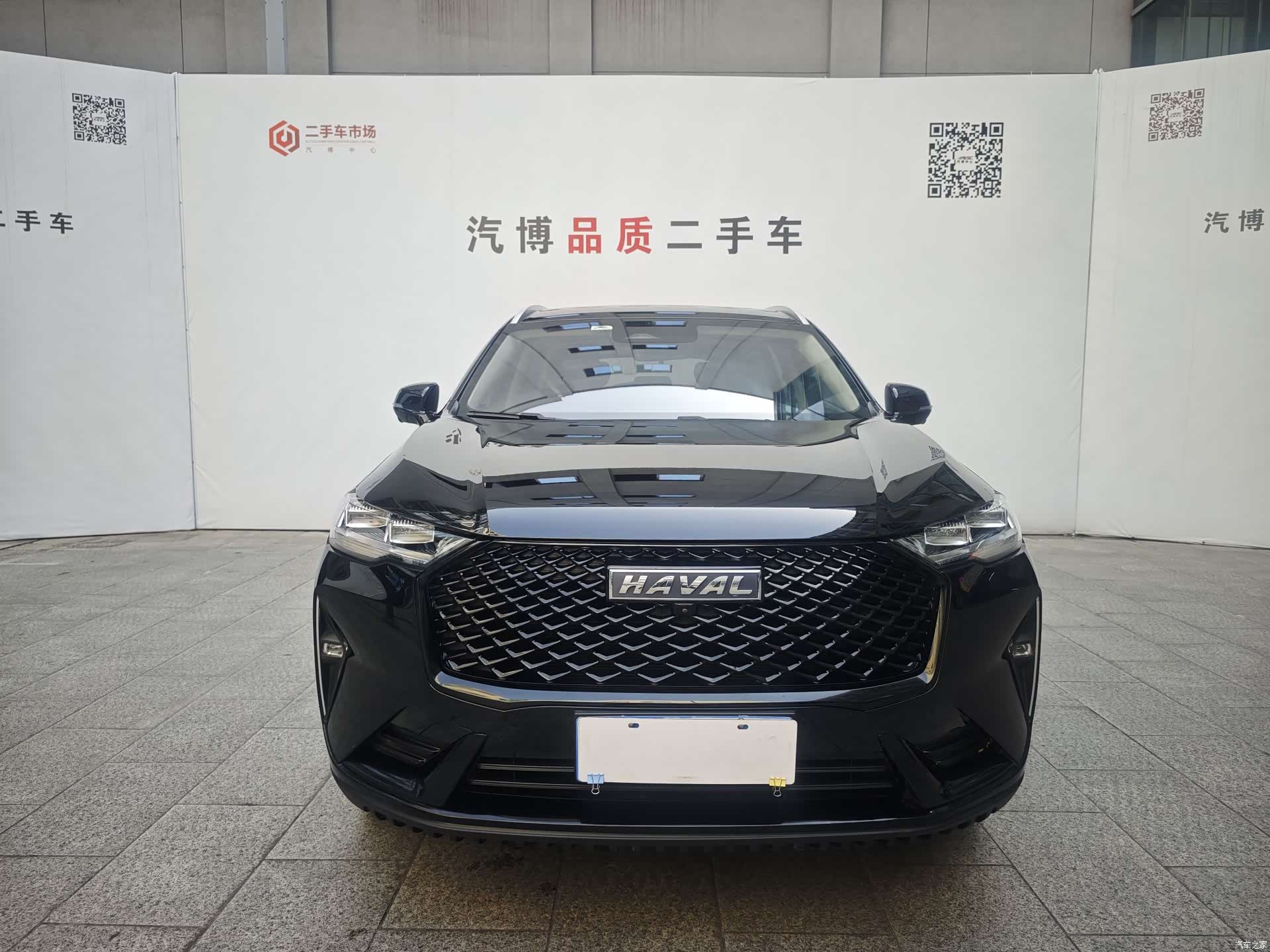Haval H6, 2023 2