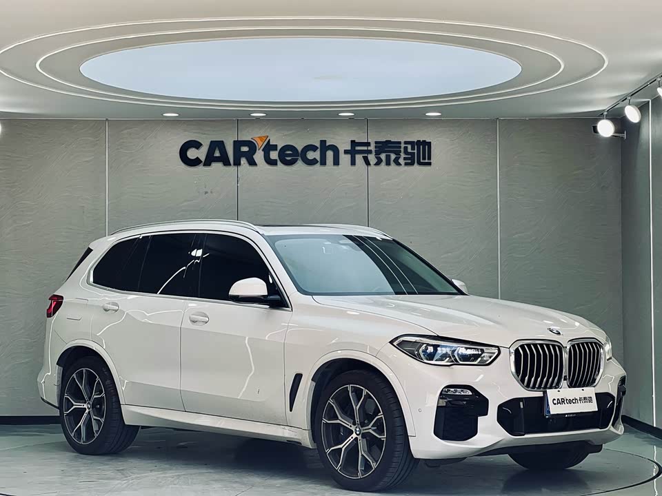 Autohome Beijing Autohome Beijing