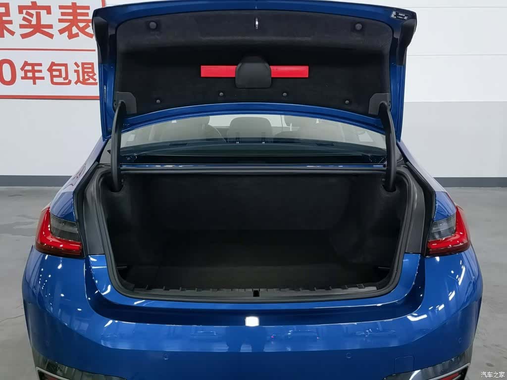 BMW i3, 2023 16