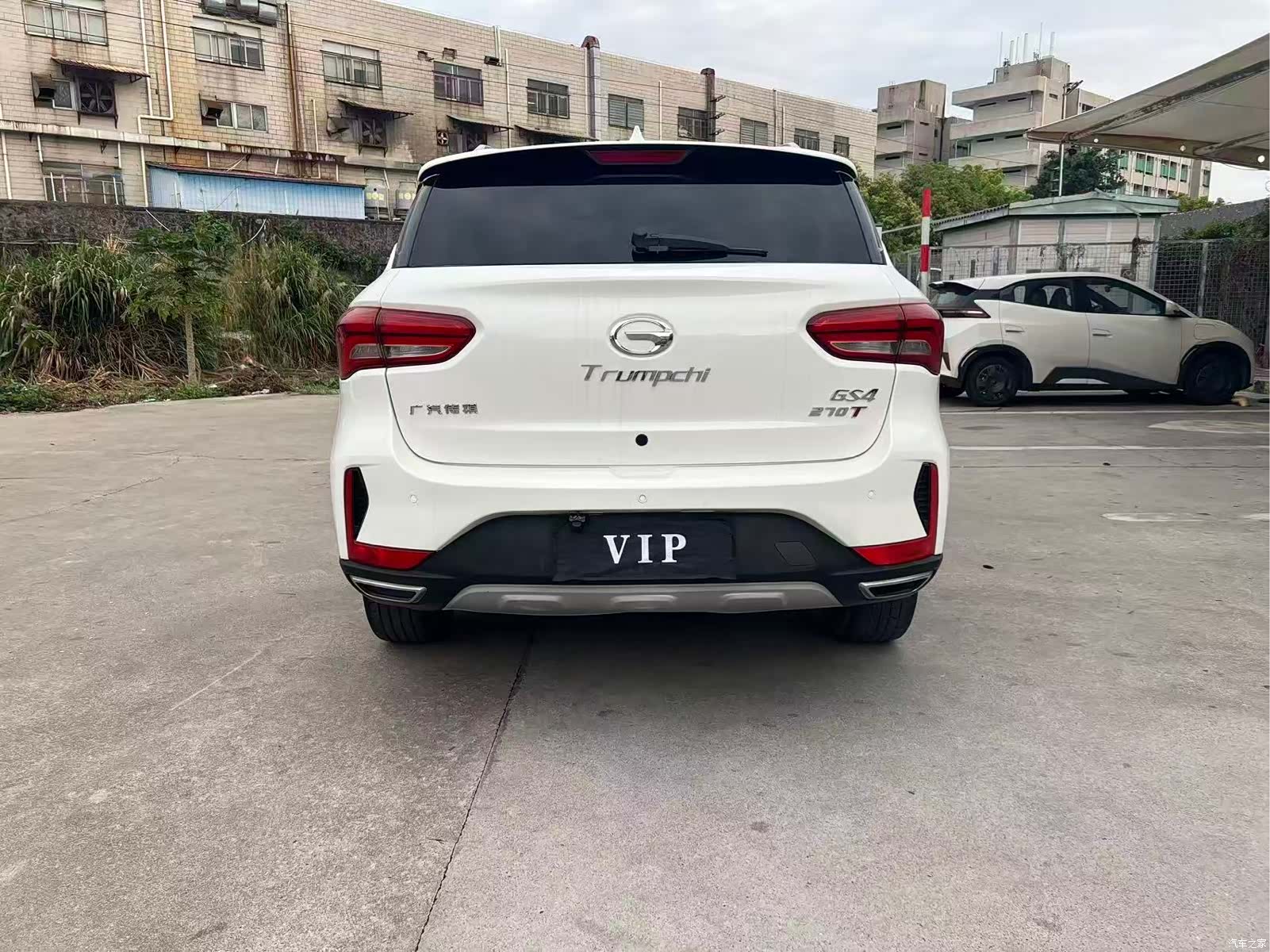 GAC GS4, 2020 8