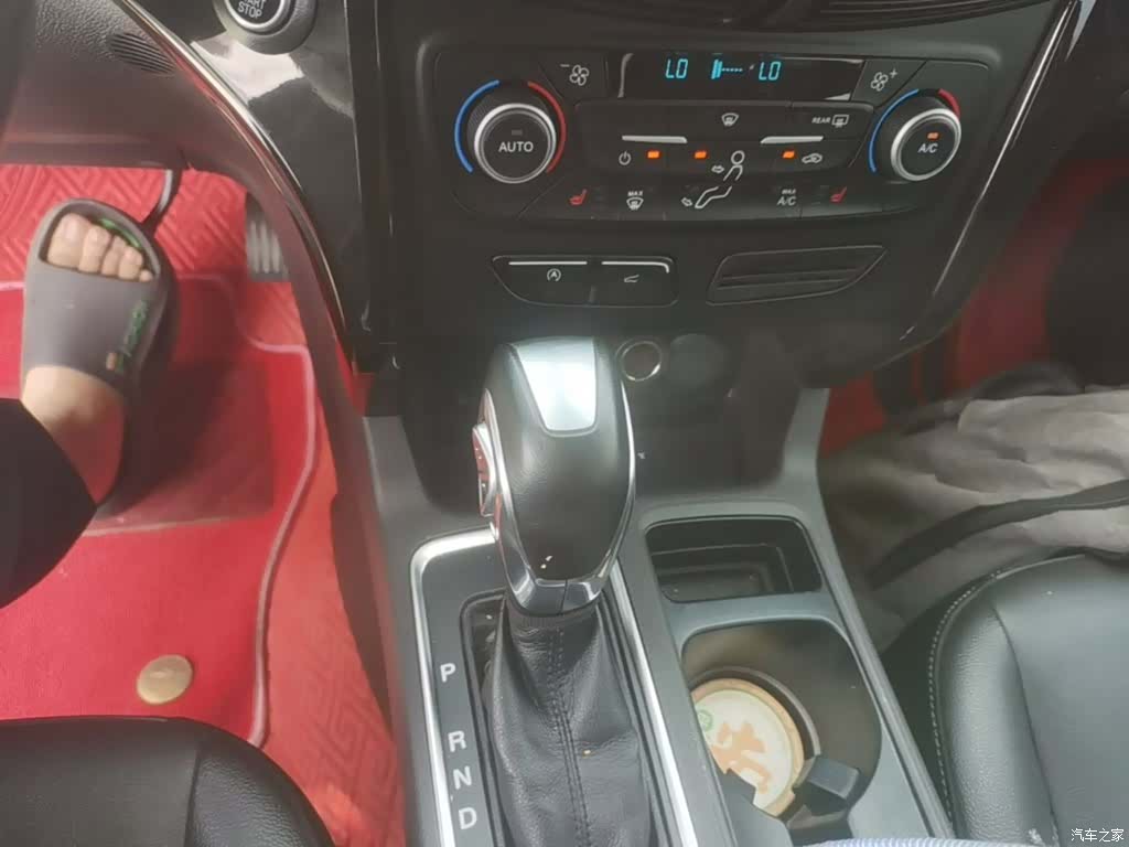 Ford Kuga, 2019 14