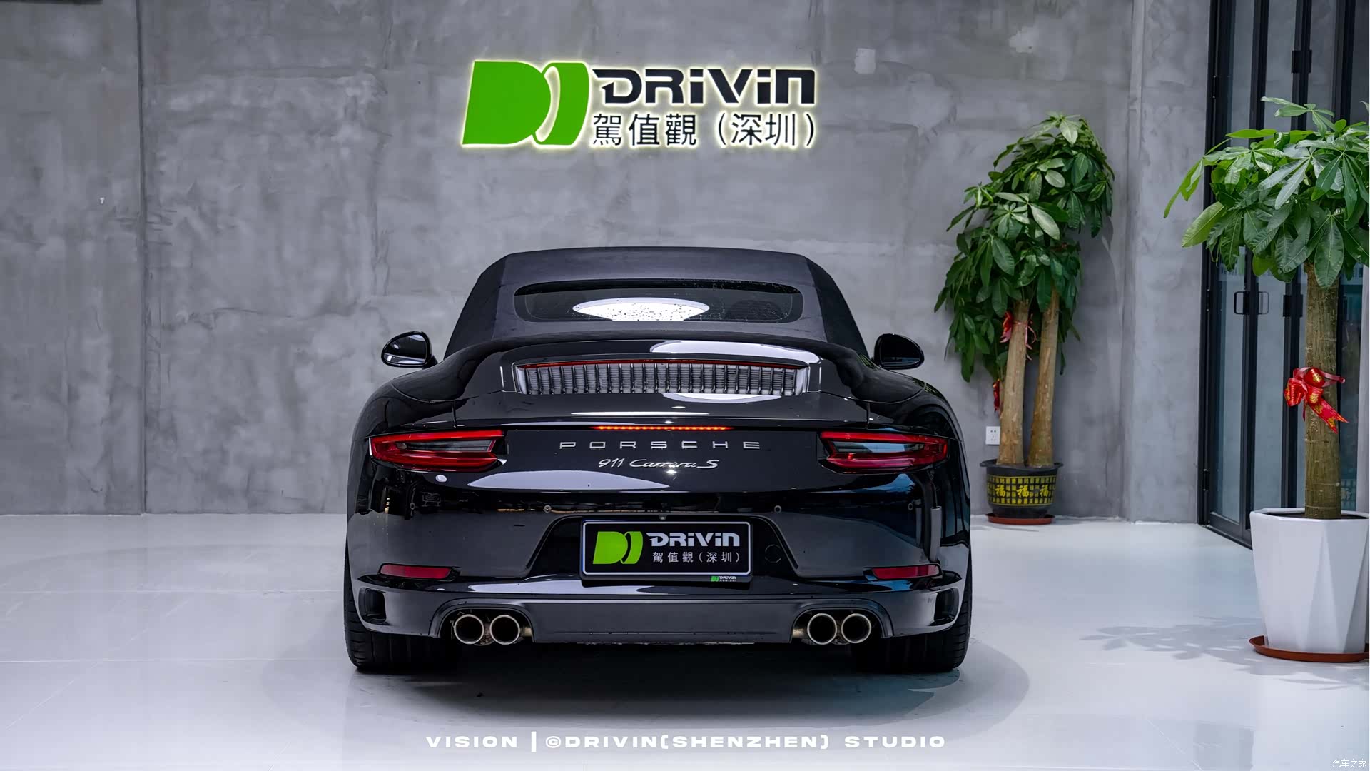Porsche 911, 2016 4