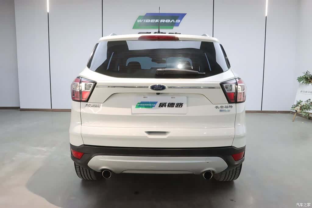 Ford Kuga, 2017 6