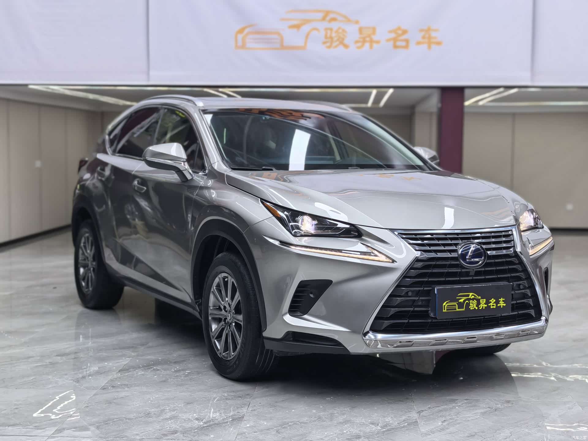 Lexus NX, 2018 3