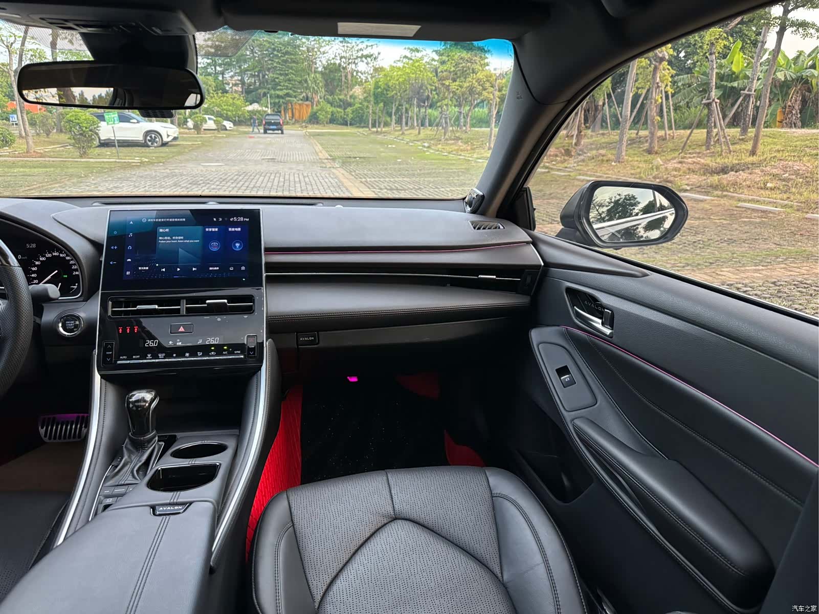Toyota Avalon, 2024 15