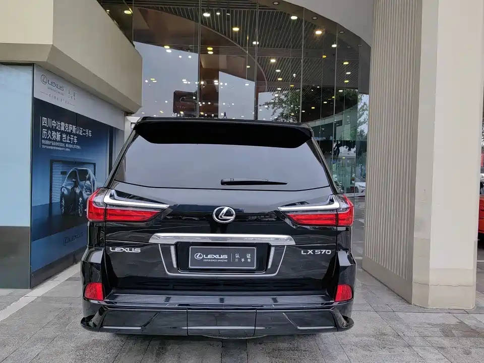 Lexus LX
