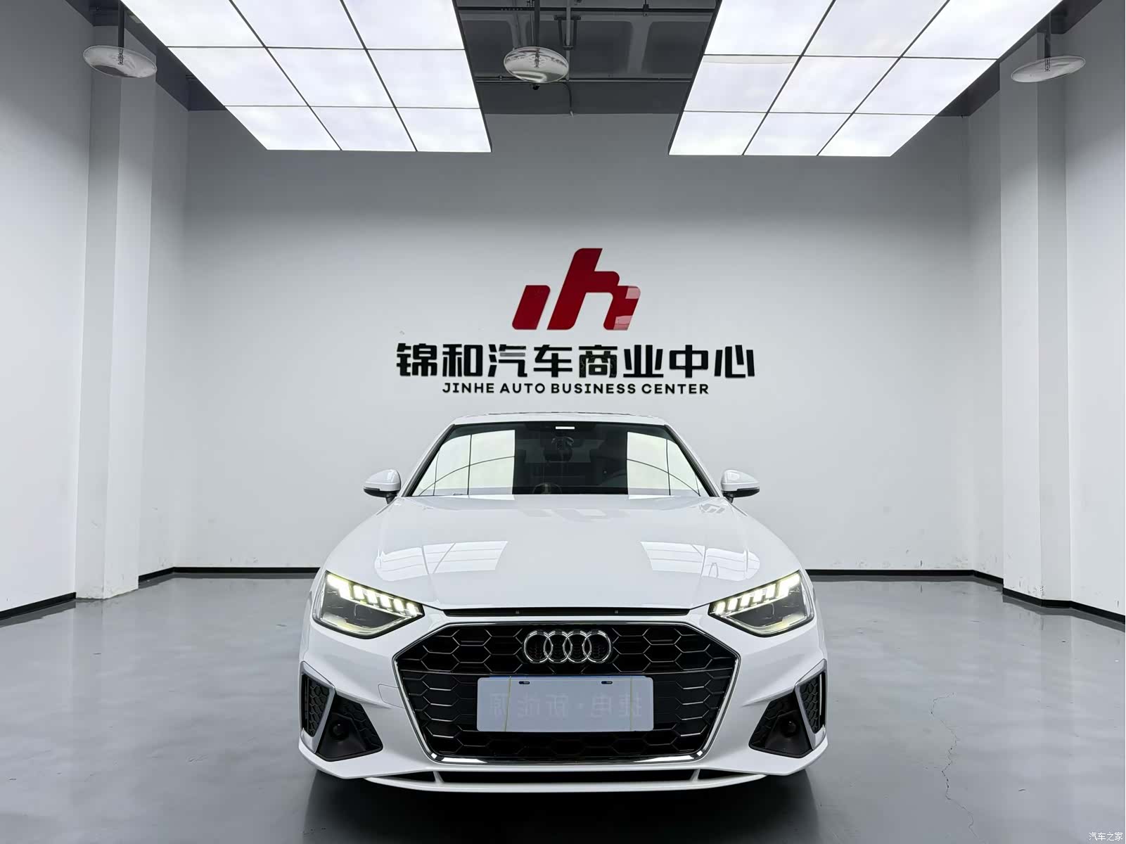 Audi A4L, 2023 1