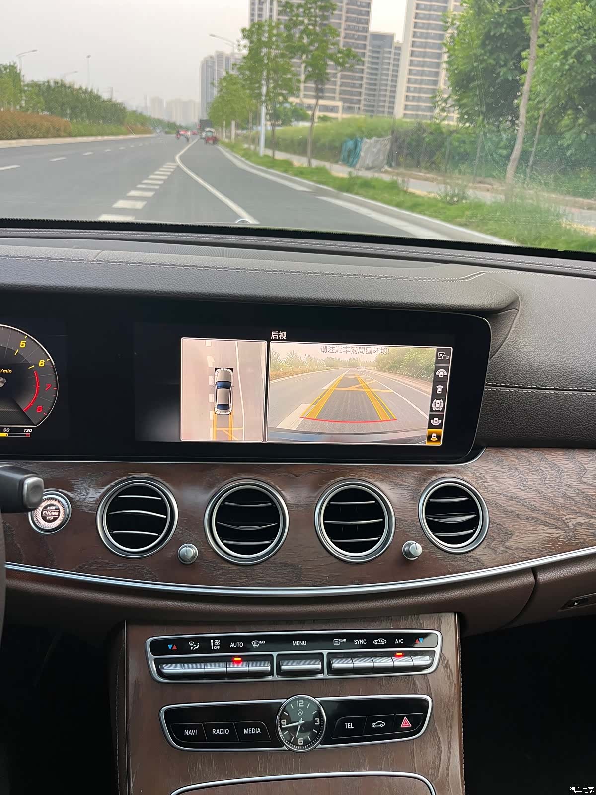 Mercedes-Benz E-Class, 2020 17