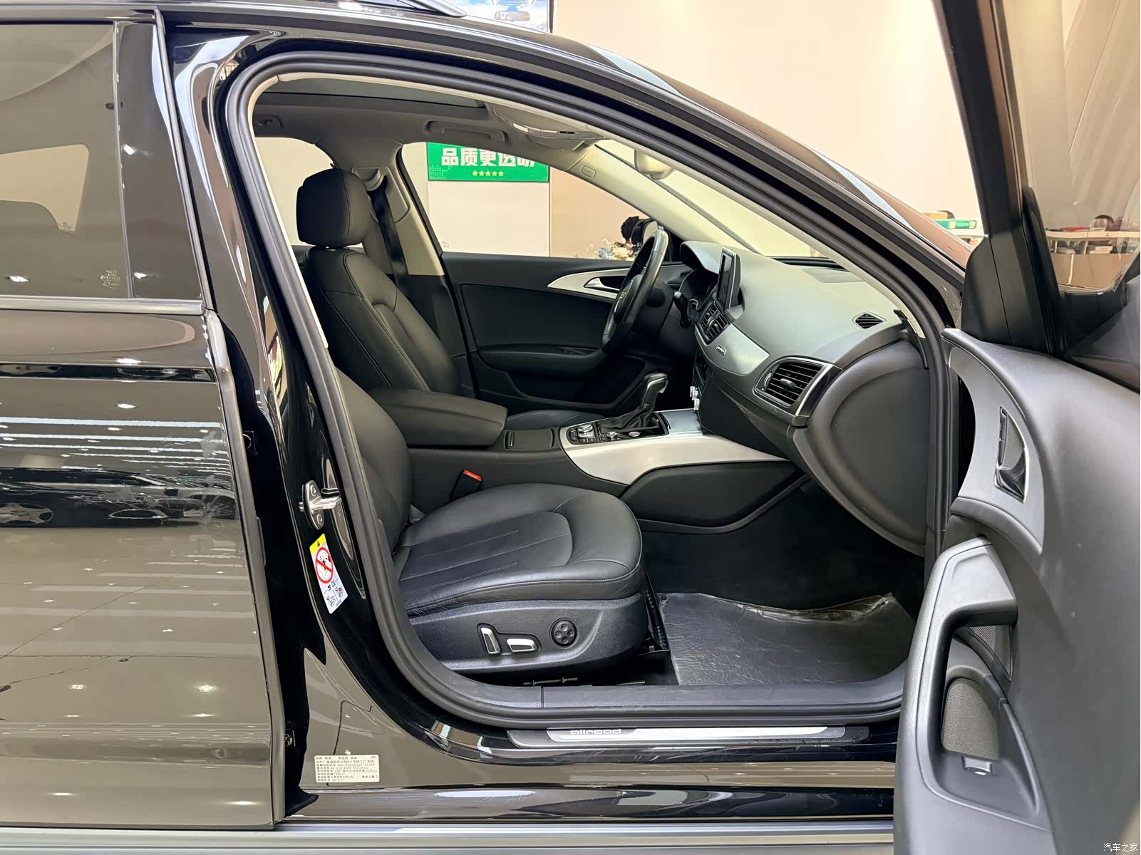 Audi A6, 2019 9