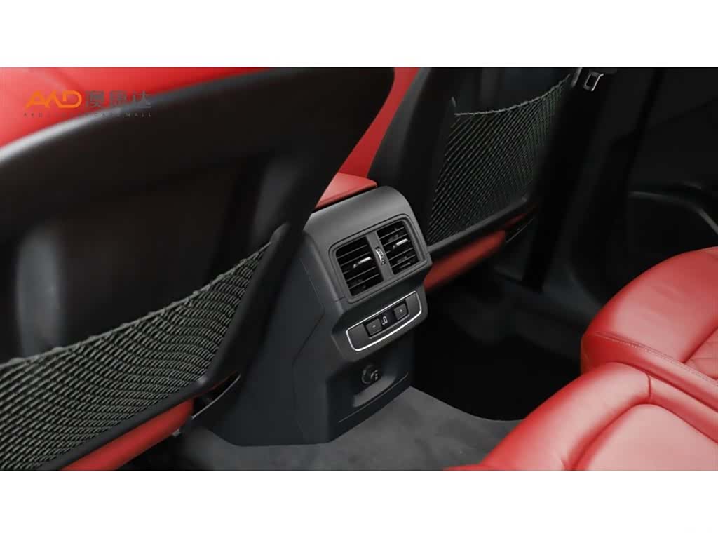 Audi Q5, 2023 9