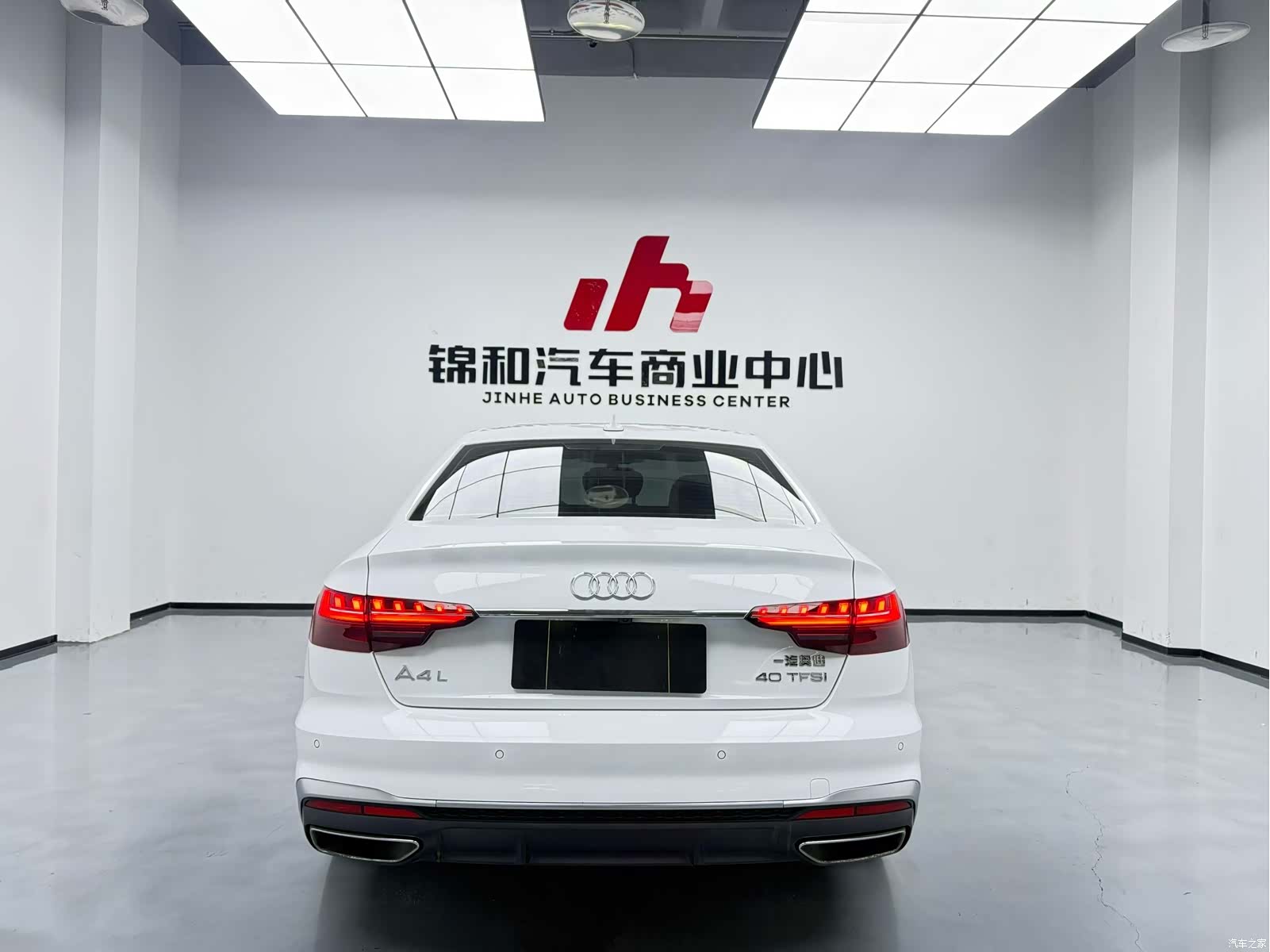 Audi A4L, 2023 9