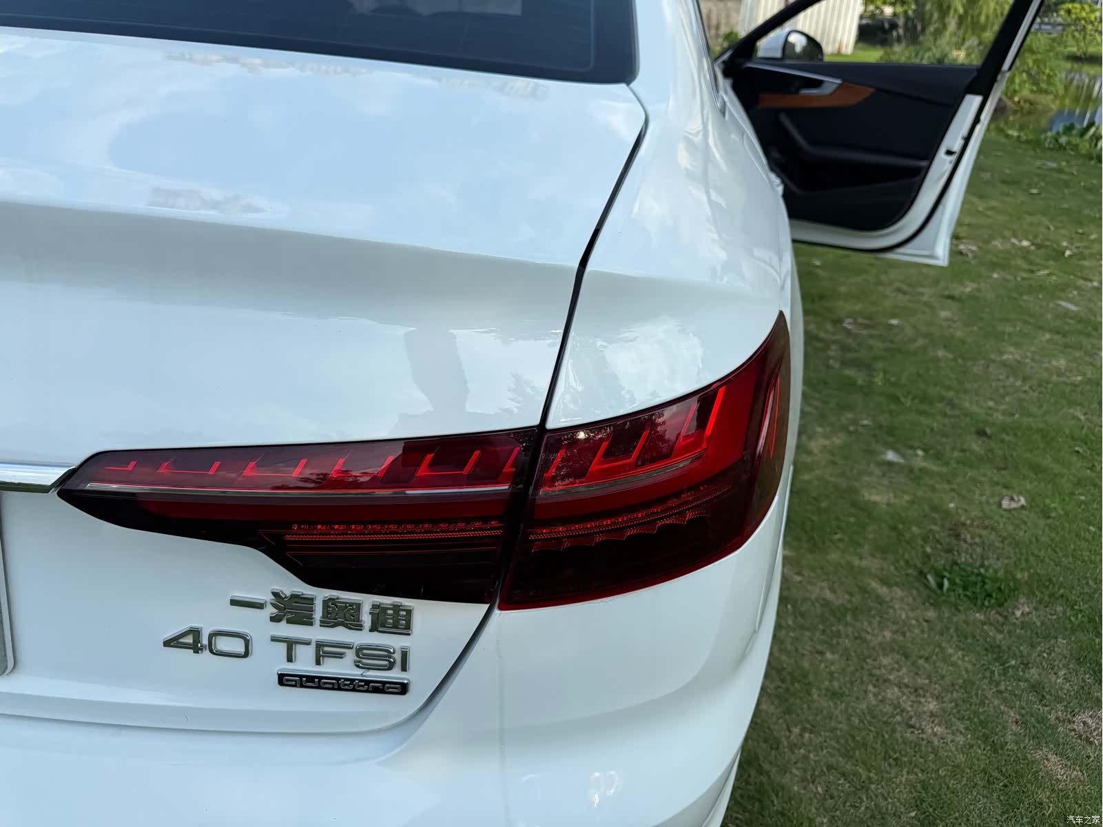 Audi A4L, 2021 16