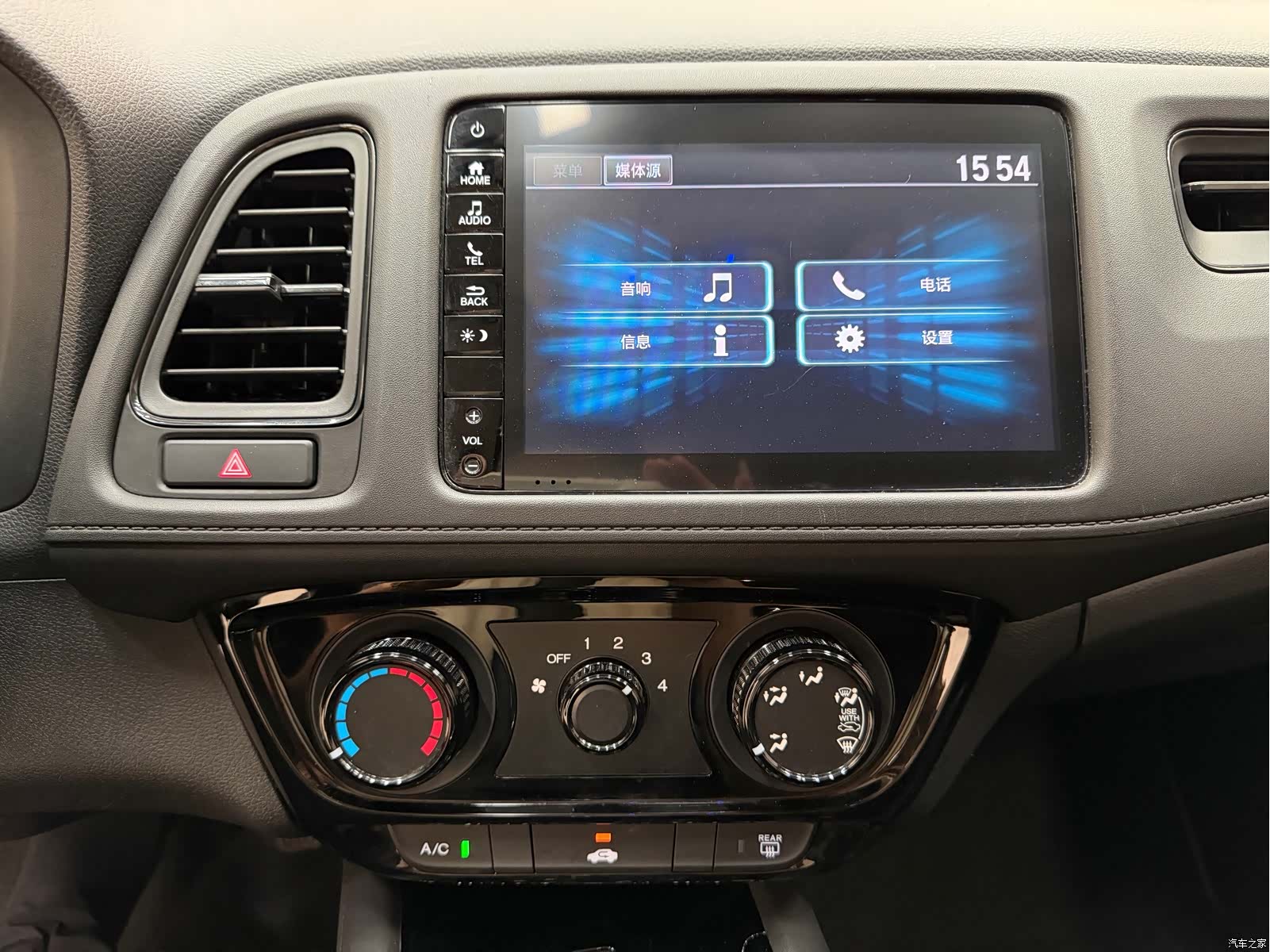 Honda Vezel, 2022 13