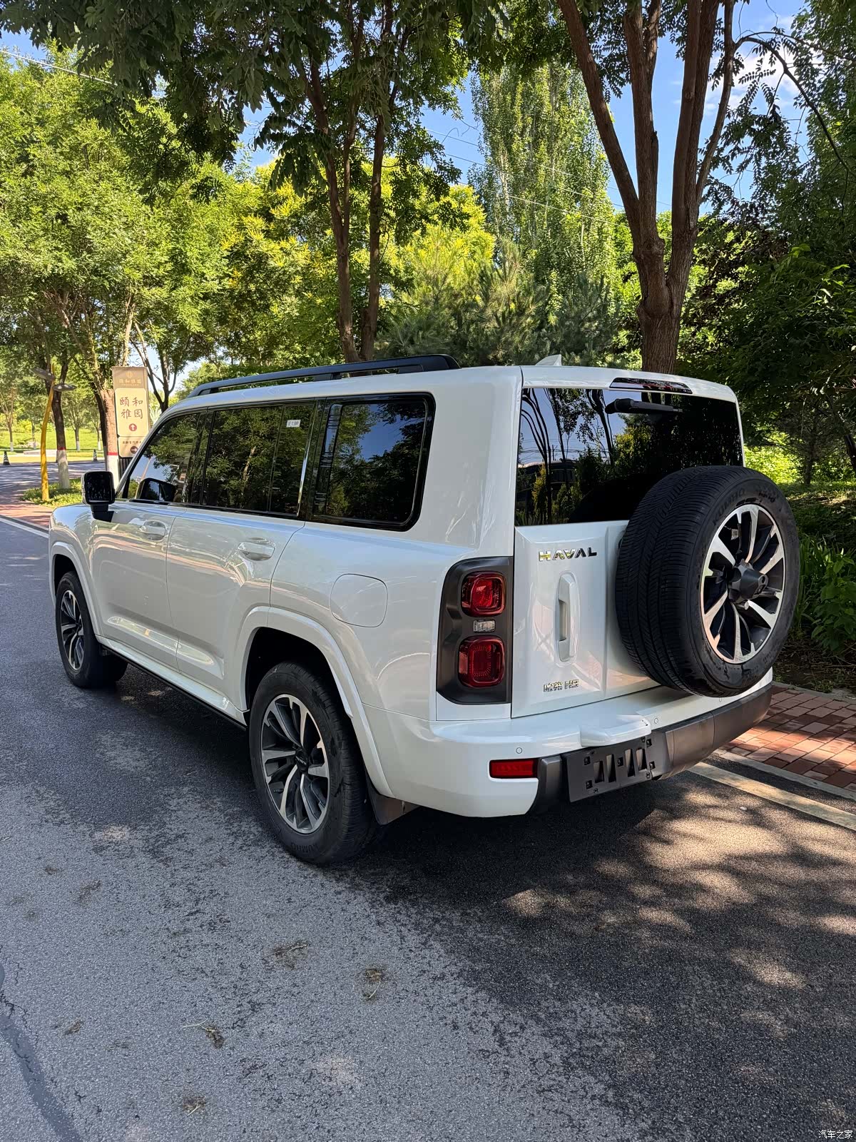 Haval H9, 2025 6