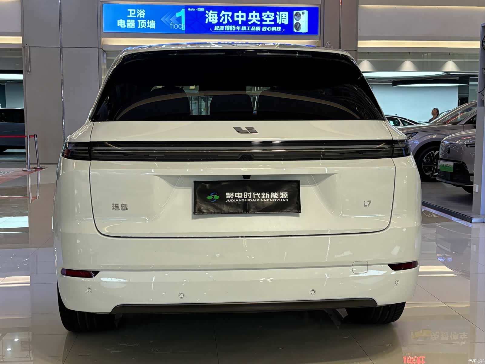 Li Auto L7, 2025 10