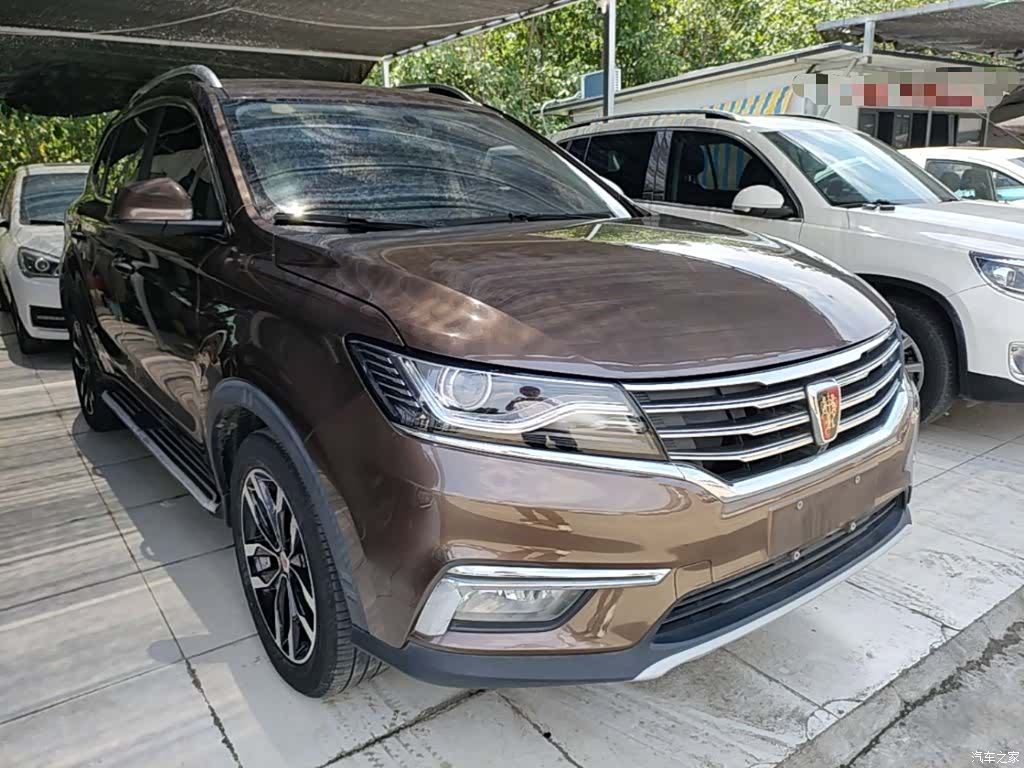 Roewe RX5, 2017 4