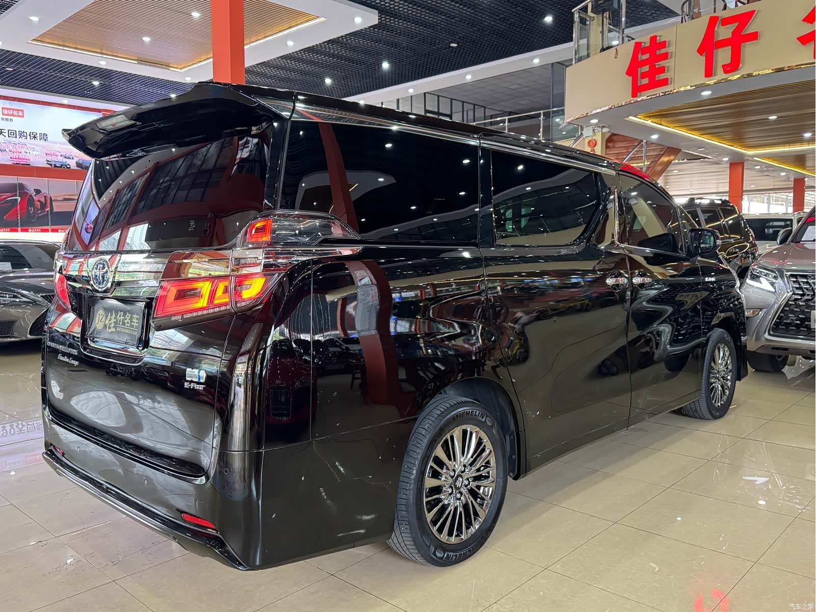 Toyota Vellfire, 2021 6