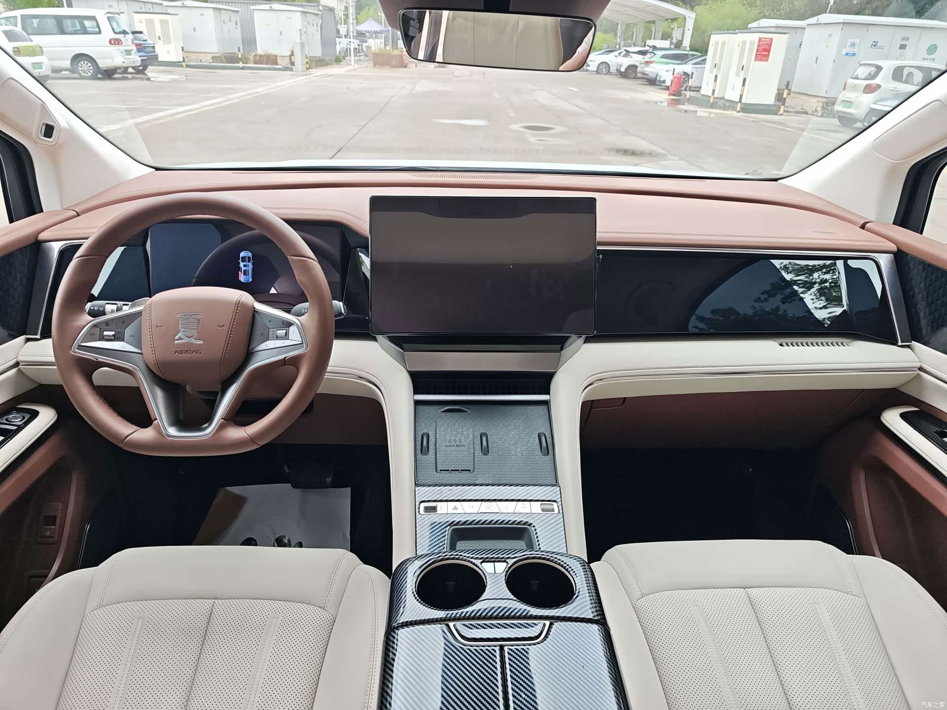 BYD Xia, 2025 9