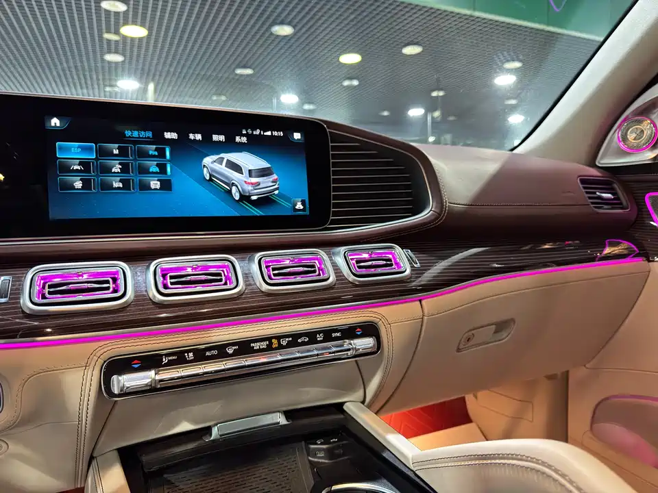 Mercedes-Benz Maybach GLS