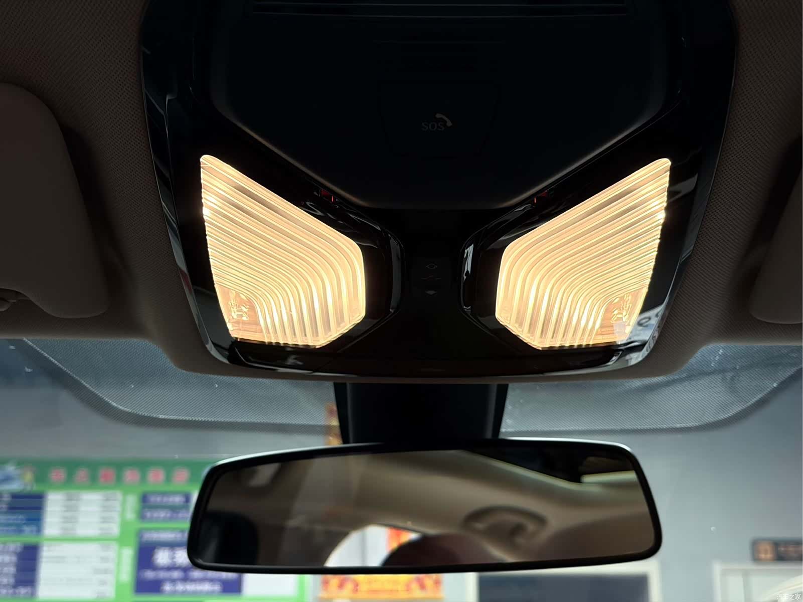 BMW 3 Series, 2023 20