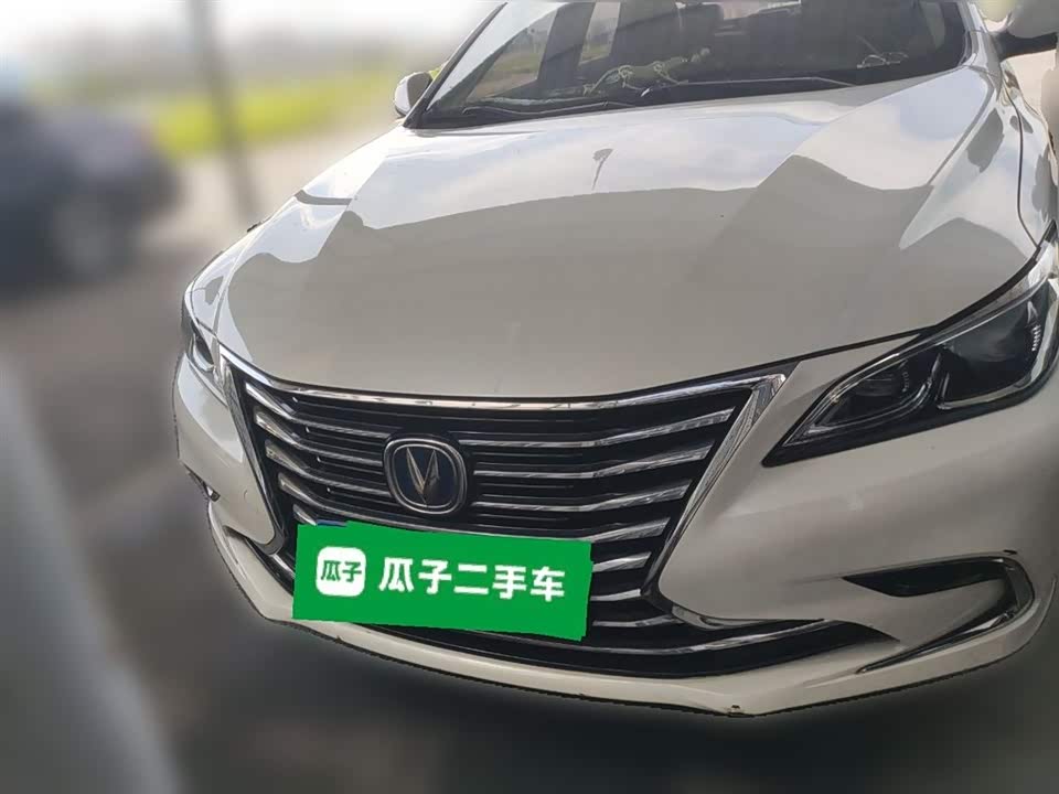 Changan Ruicheng CC