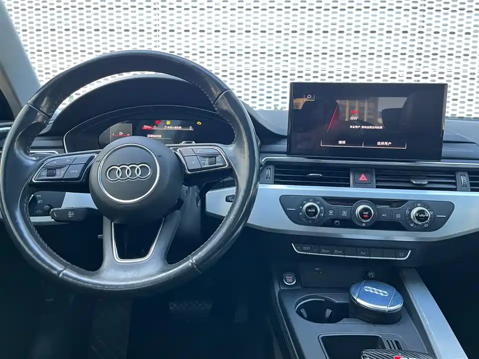 Audi A4L