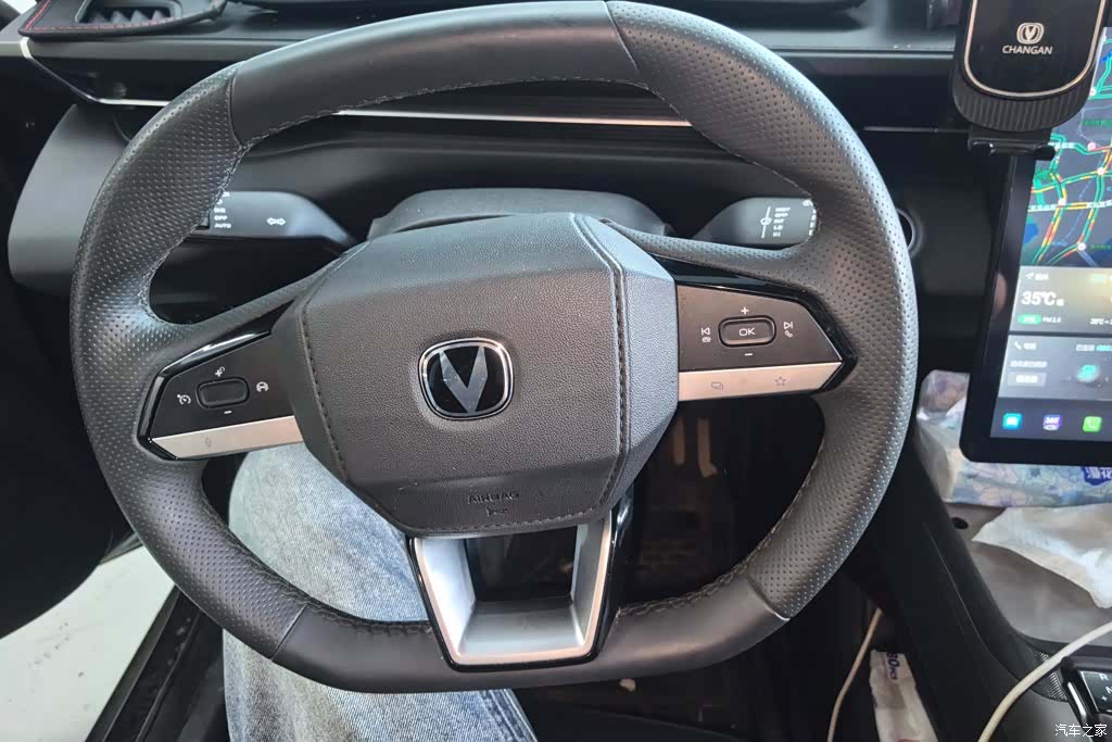 Changan Eado, 2024 15