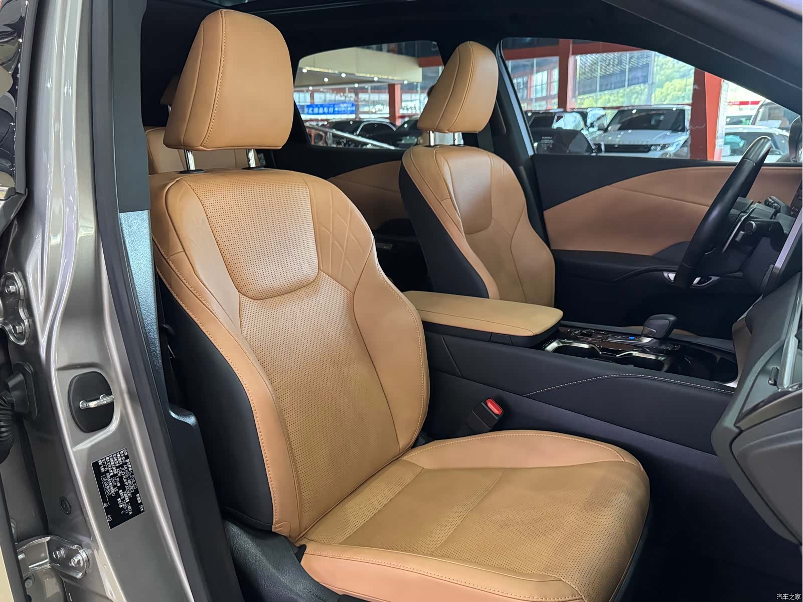 Lexus RX, 2024 15
