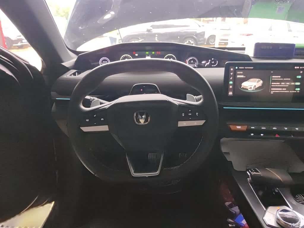 Changan UNI-V, 2023 3