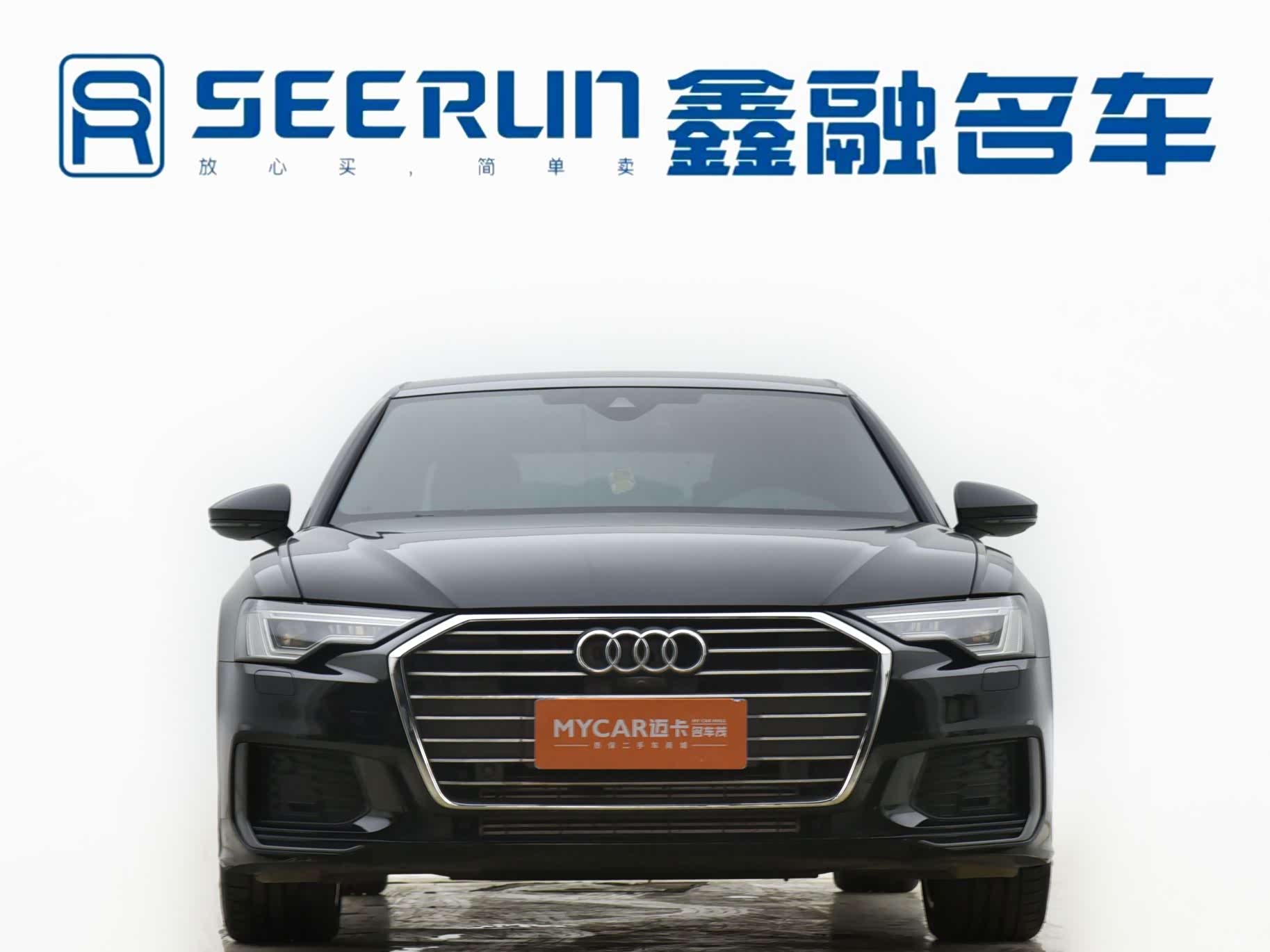 Audi A6L, 2022 20