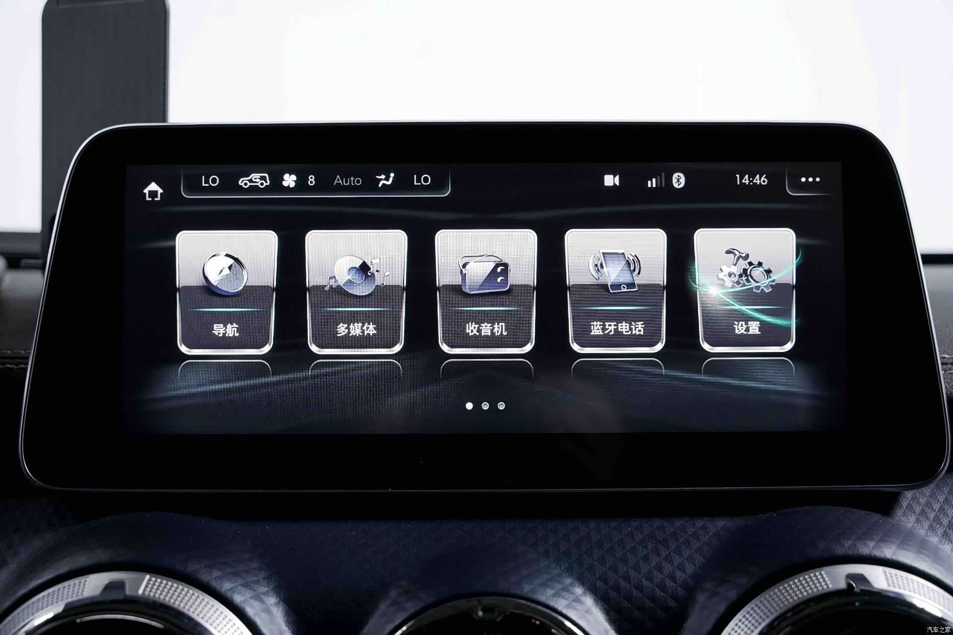 BAIC BJ40, 2020 7