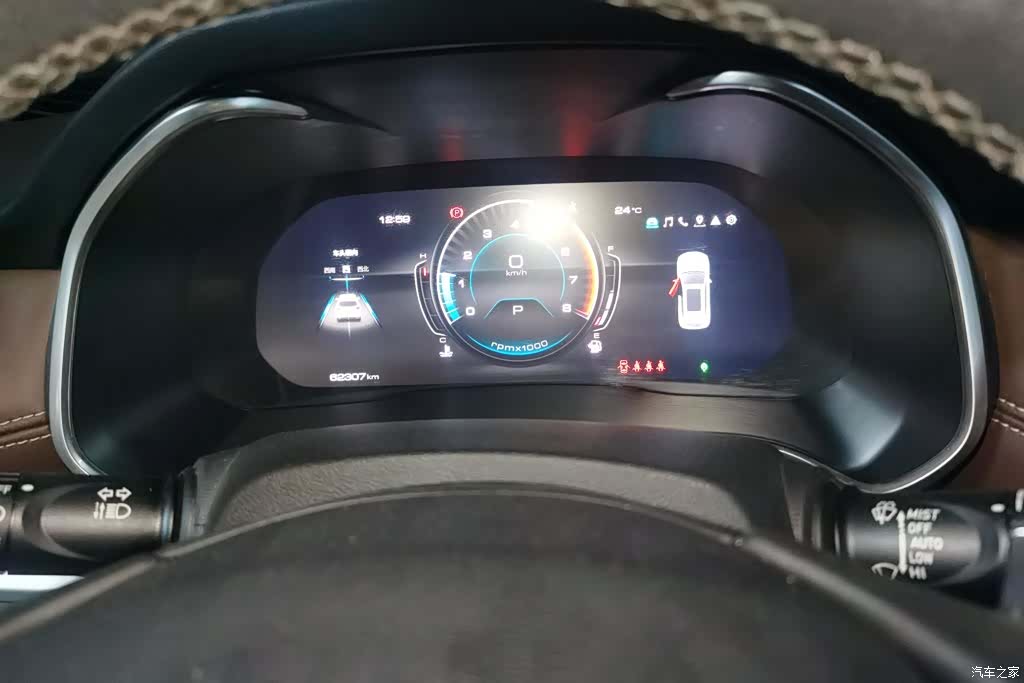WEY VV6, 2019 14