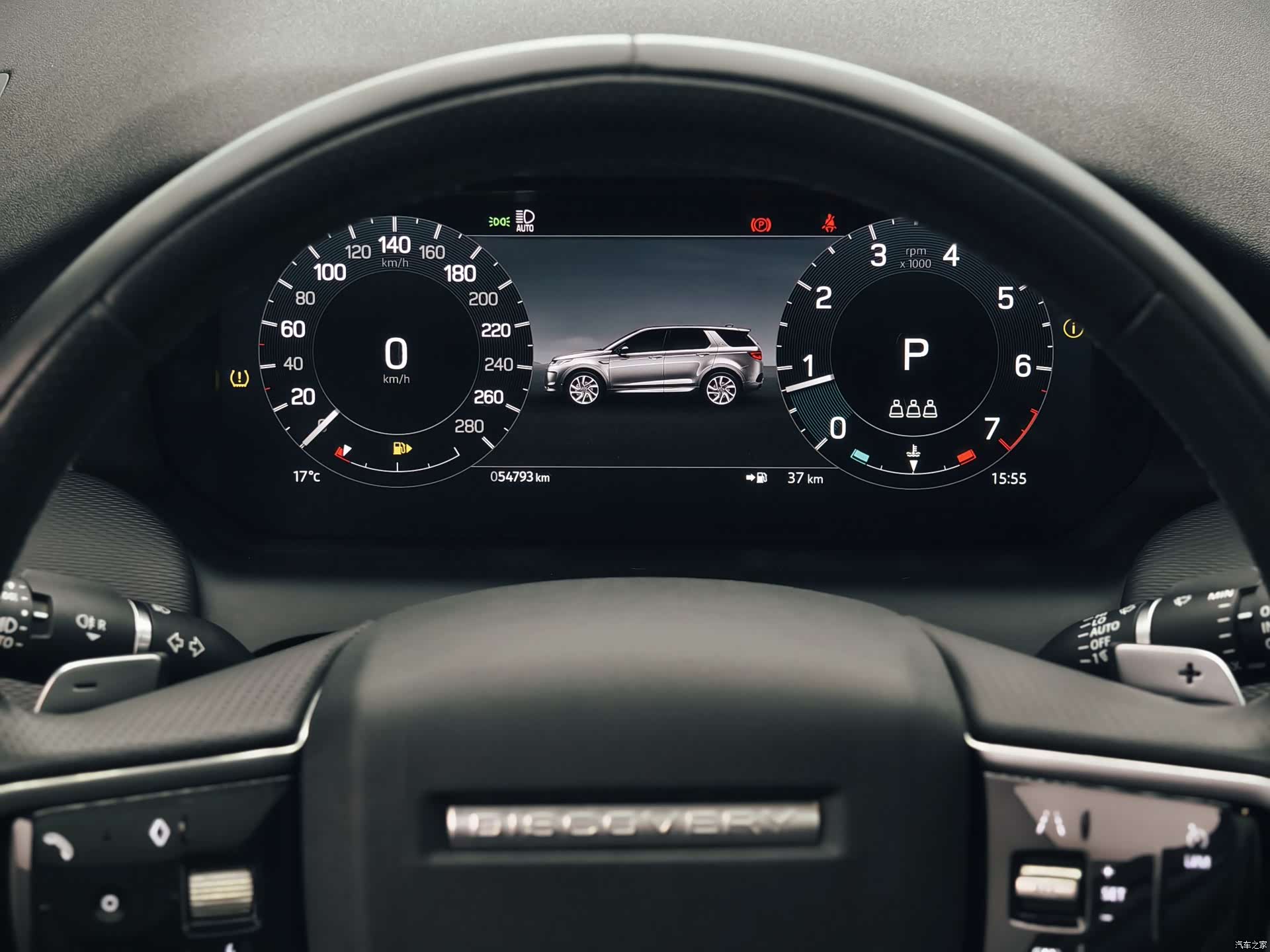 Land Rover Discovery, 2023 7