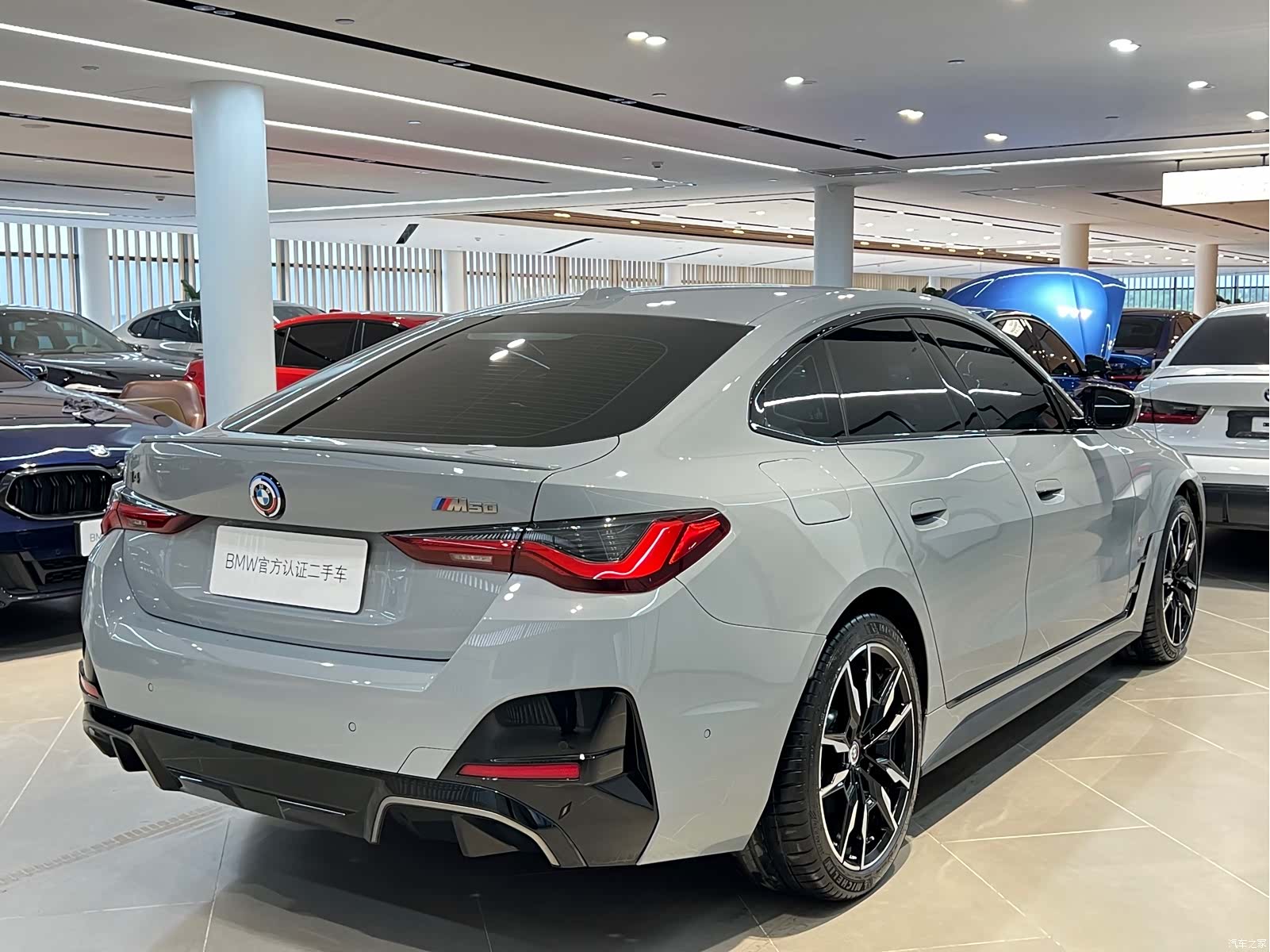 BMW i4, 2023 22