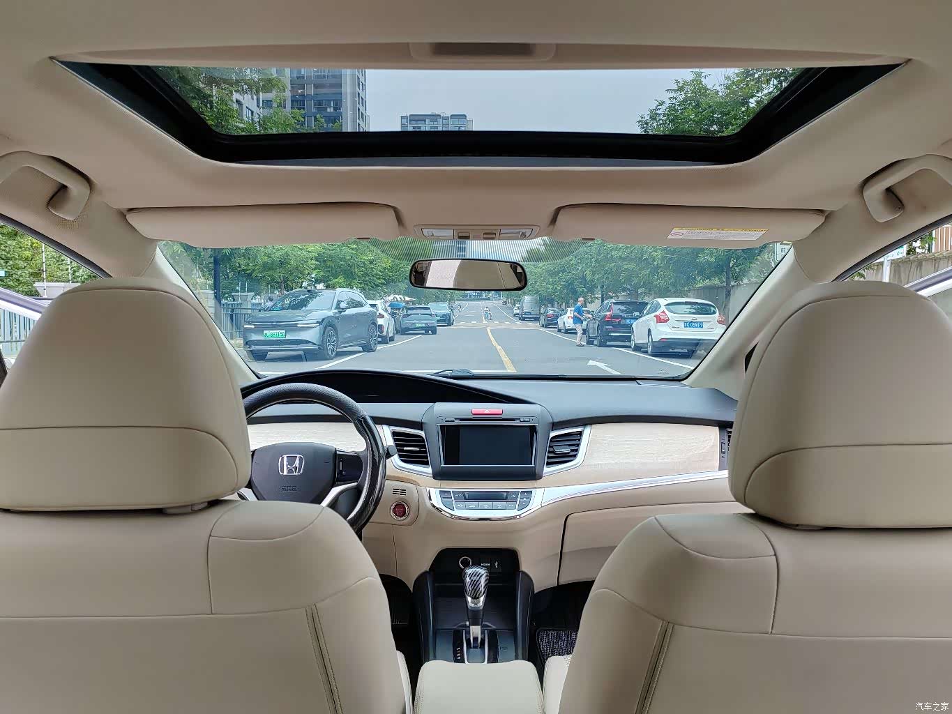 Honda Jade, 2015 9