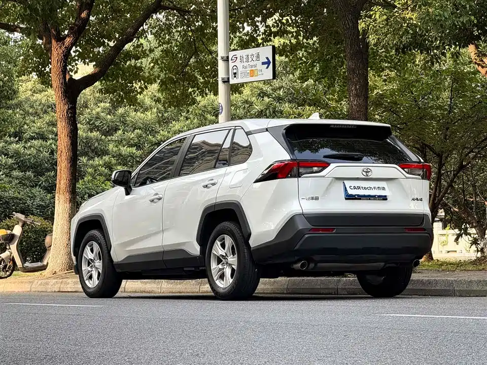 Toyota RAV4 Rongfang Toyota RAV4 Rongfang