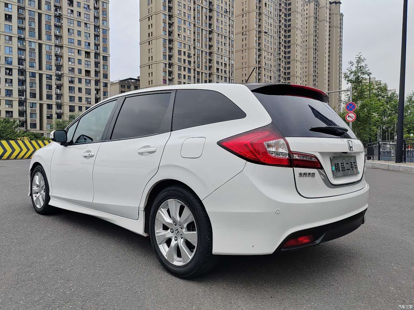 Honda Jade, 2015 4