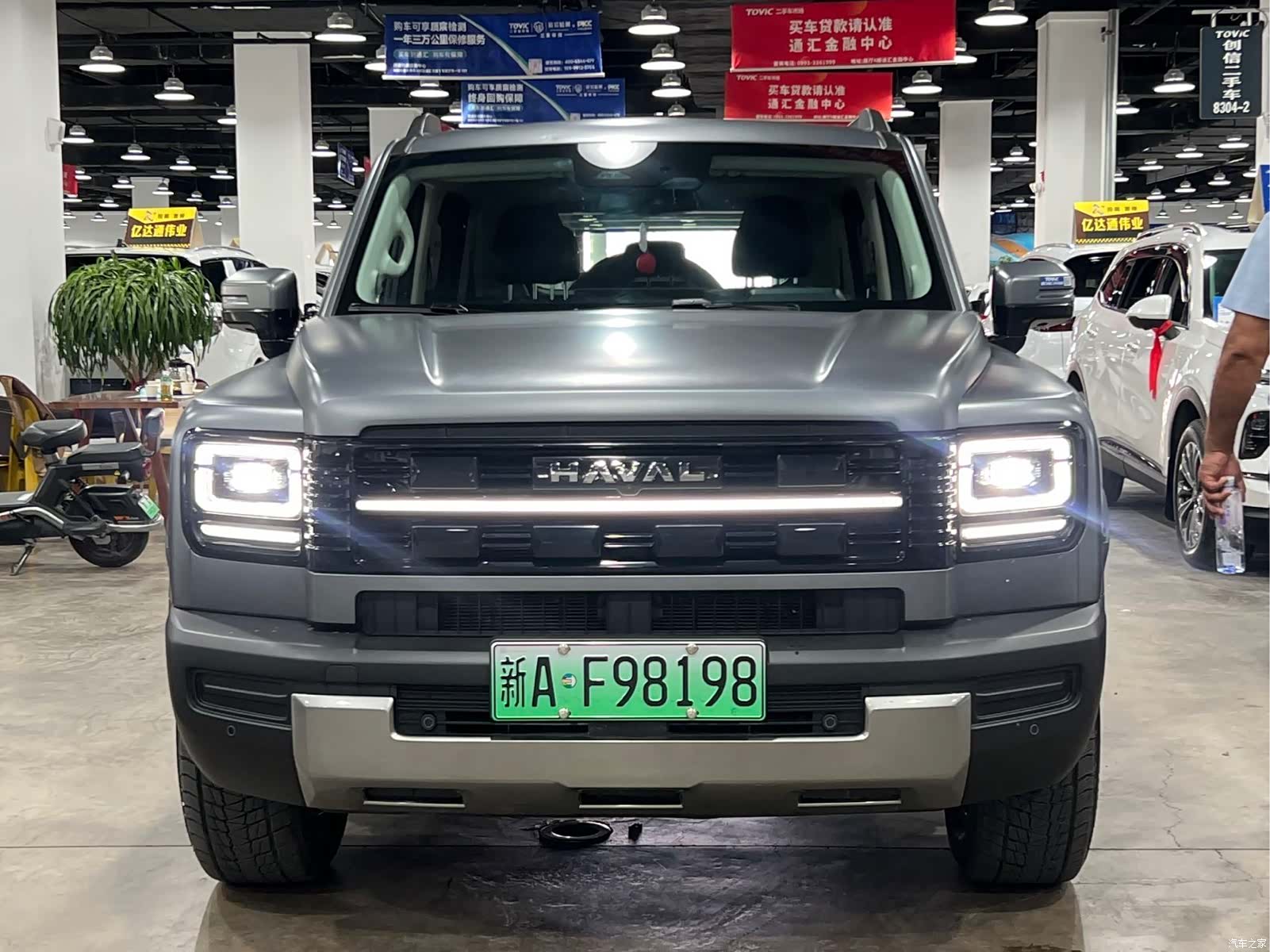 Haval Raptor
