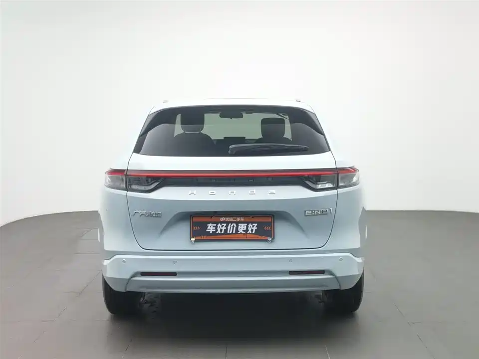 Honda e: NP1 Pole Pai 1