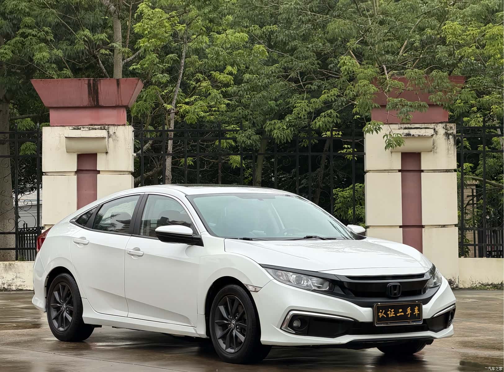 Honda Civic, 2020 3