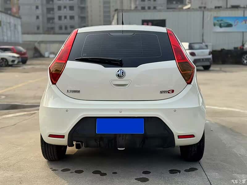 MG 3, 2015 8