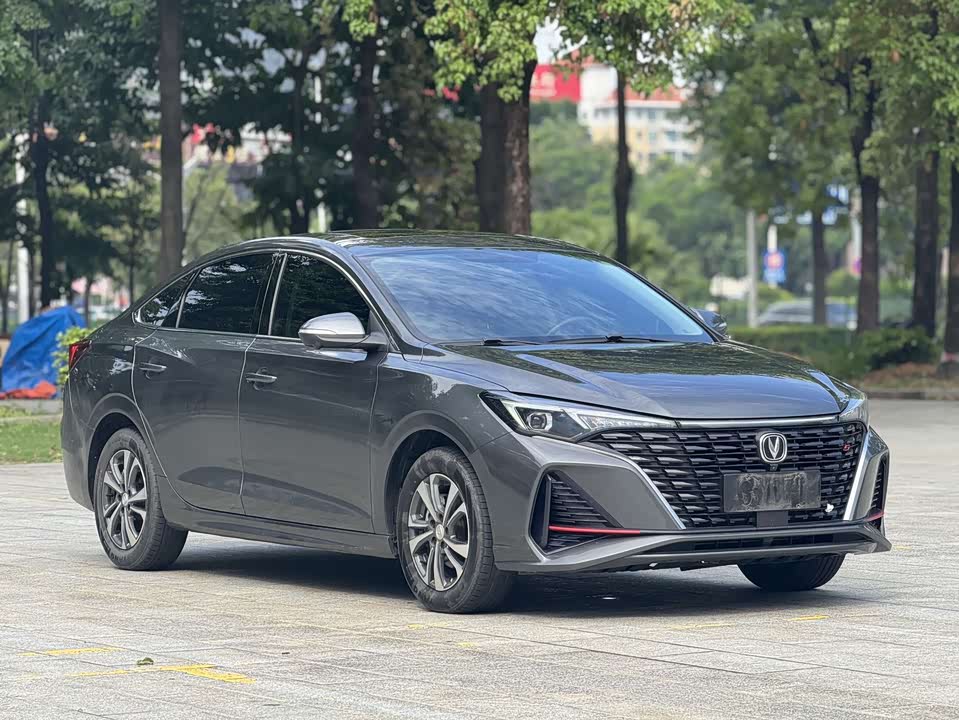Changan Yidong Changan Yidong