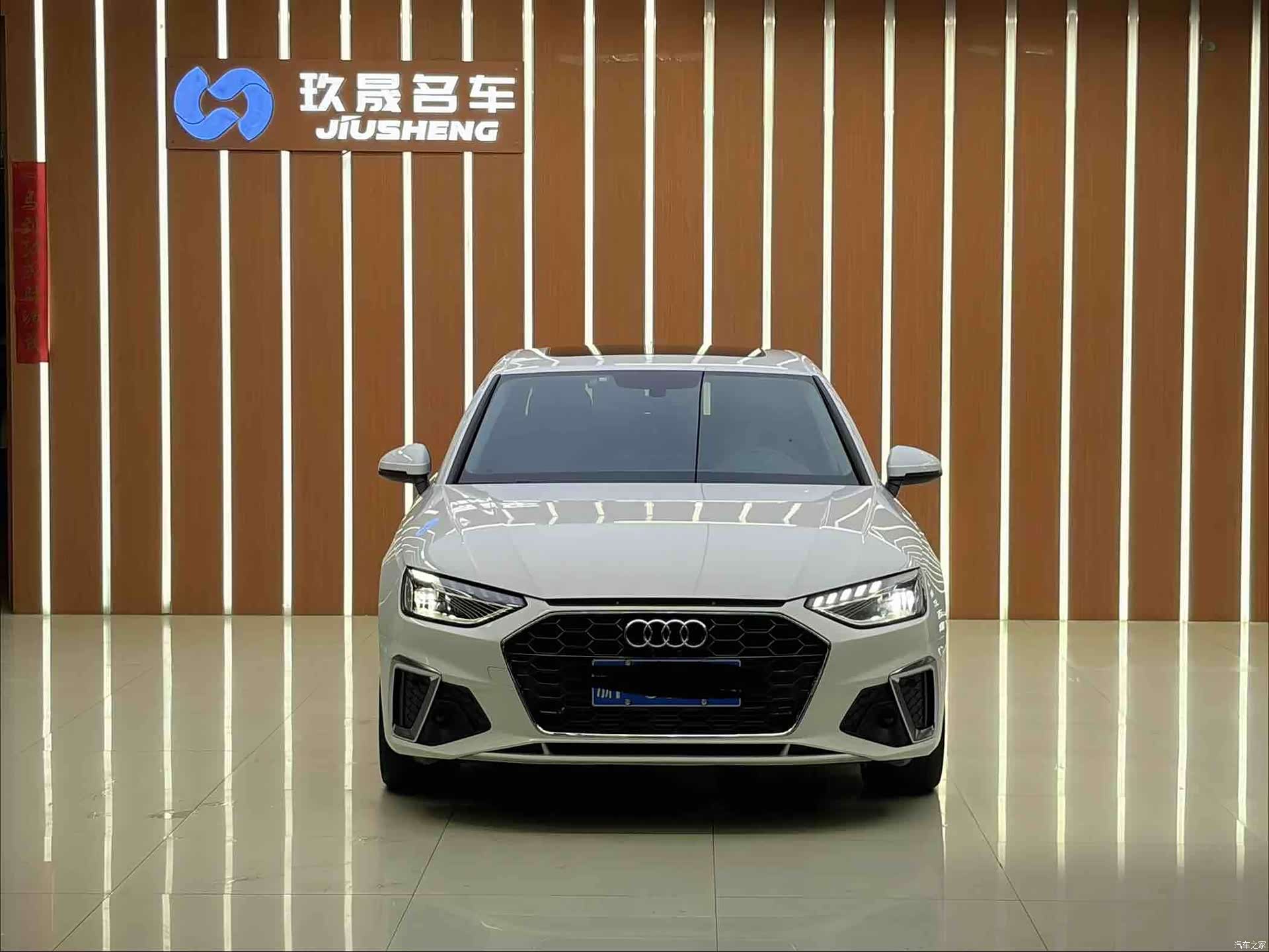 Audi A4L, 2020 2