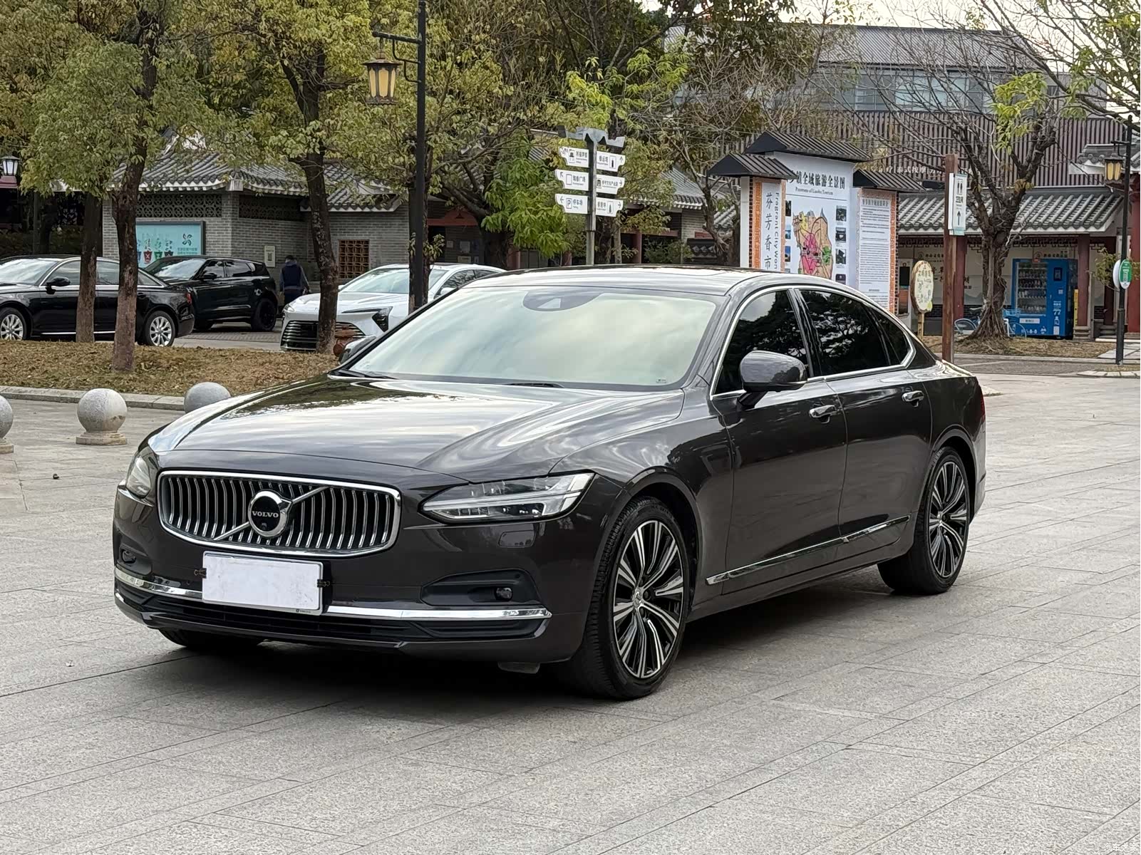 Volvo S90, 2020 1