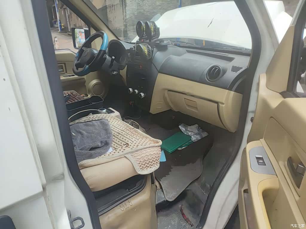 DongFeng EC36, 2021 22