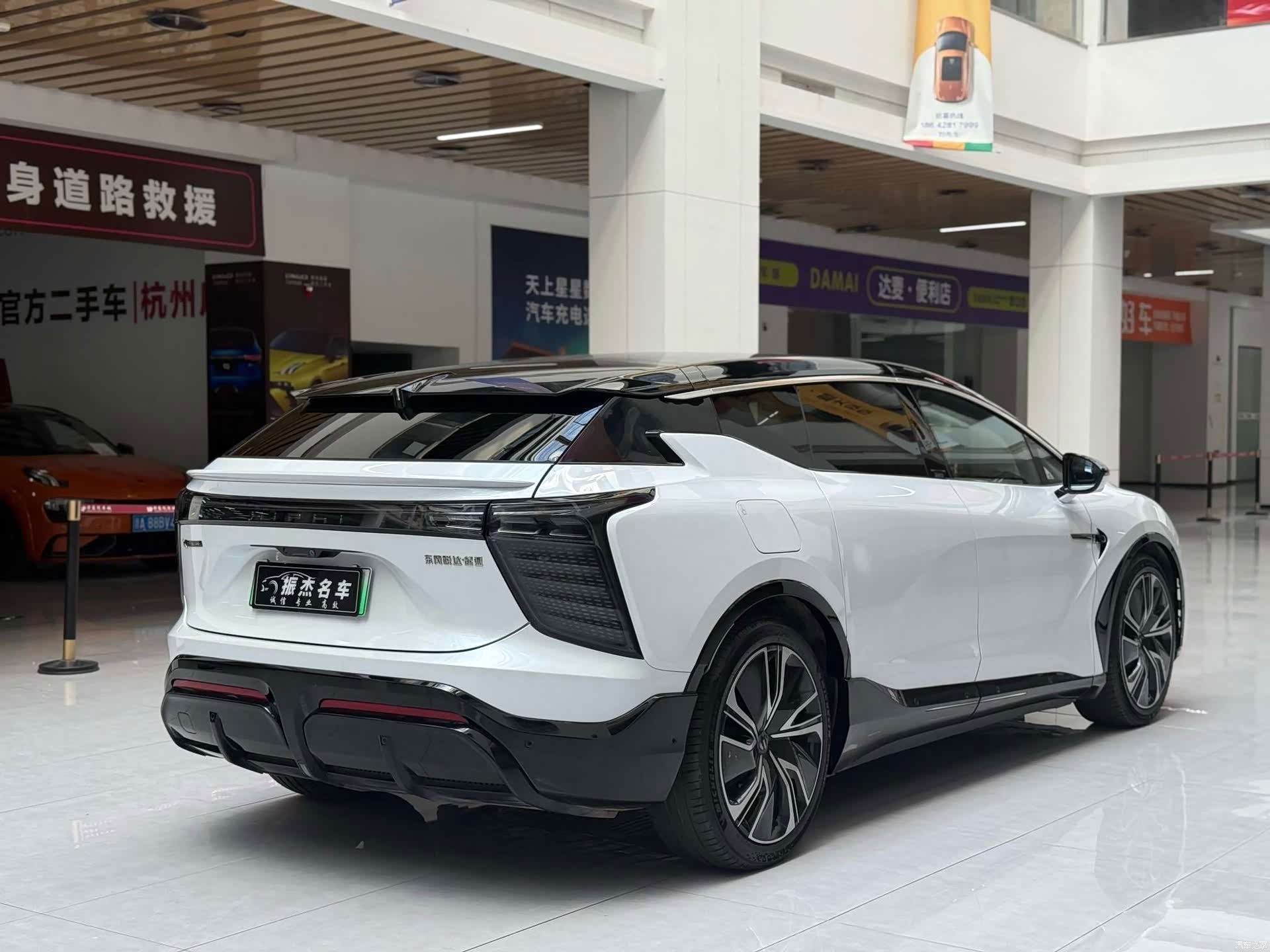 HiPhi X, 2024 15