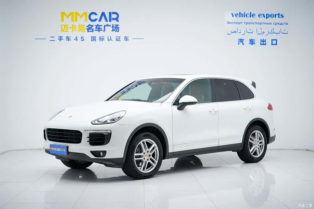 Porsche Cayenne, 2017 2